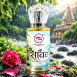 Saawan : The Fragrance Of First Rain | 50 ml