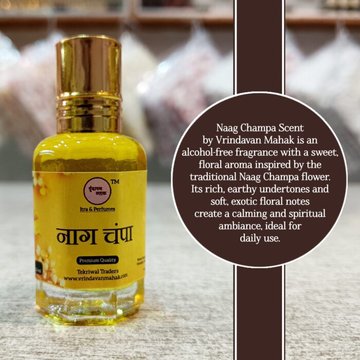 Naag Champa Roll On Attar 12ml by Vrindavan Mahak – Floral Naag Champa Fragrance, Alcohol-Free - Image 2