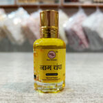 Naag Champa Roll On Attar 12ml by Vrindavan Mahak – Floral Naag Champa Fragrance, Alcohol-Free