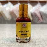 Shyam Darbar Roll On Attar, 12ml by Vrindavan Mahak - Spiritual Floral, Amber Fragrance from Vrindavan