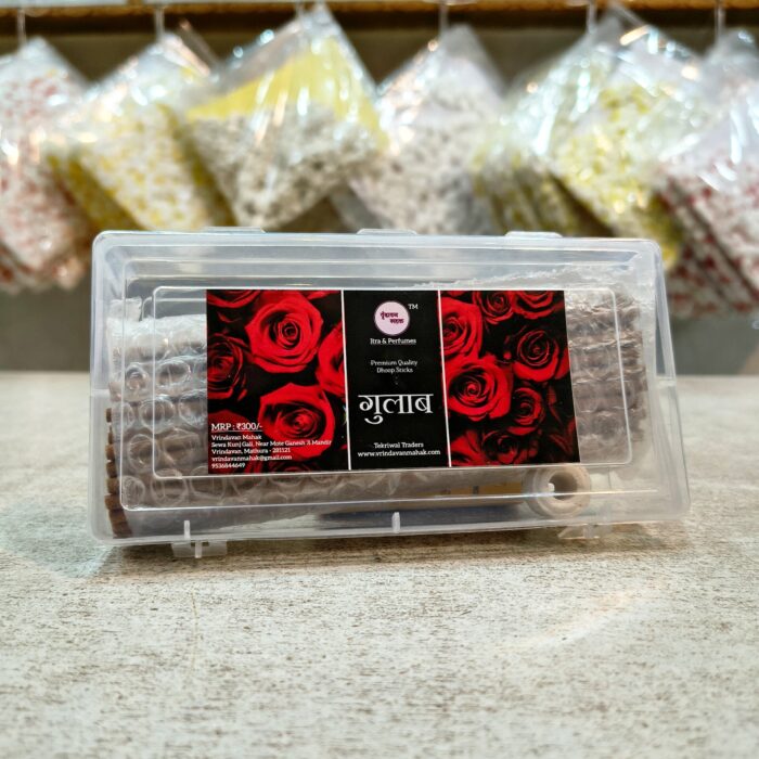 Vrindavan Mahak Gulab Dhoop Sticks | Rose Fragrance | Bamboo-less & Charcoal-free | Low Smoke | Pooja Use - Image 1