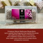 Vrindavan Mahak Madhuram Dhoop Sticks | Soft Floral Fragrance | Bamboo-less & Charcoal-free | For Pooja & Meditation - Image 2