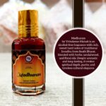 Madhuram Roll On Attar By Vrindavan Mahak | Javadhu Inspired | Long Lasting Fragrance | 12ml | Alcohol Free Scent - Image 2