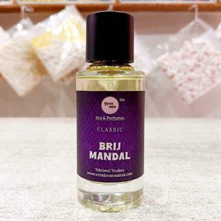 Brij Mandal Perfume by Vrindavan Mahak | 50ml Long Lasting Devotional Fragrance with Floral Woody Musk