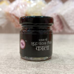 Kesar Yukt Shyam Shri Tilak – Liquid tilak with Kesar, crafted for sacred rituals and divine pooja ceremonies