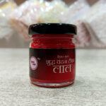Kesar Yukt Laal Chandan Tilak – Liquid tilak with Kesar & Itra, premium quality for sacred rituals
