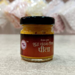 Kesar Yukt Peela Chandan Tilak – Liquid tilak with Kesar & fragrance, ideal for sacred rituals and pooja