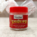 Original Kapoor – 50 gm | 100% Natural Camphor | Premium Quality by Spiritual Solutions