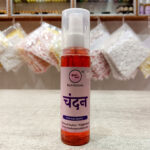 Chandan Perfume By Vrindavan Mahak | Sandalwood Fragrance Spray | 100ml & 200ml | Lasting Upto 15 Hours