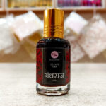 Gandhraj (12ml)