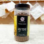 Gulab Dhoop Sticks by Vrindavan Mahak – Premium 130gm Rose Fragrance Incense for Pooja, Meditation