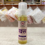 Khus Perfume By Vrindavan Mahak | Earthy Vetiver Aroma Spray | 100ml & 200ml | Long Lasting Fragrance