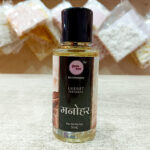 Manohar (50ml)