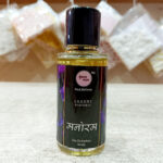 Manoram (50ml)