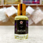 Manoram (12ml)