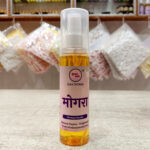 Mogra Perfume By Vrindavan Mahak | Mogra Fragrance Spray | 100ml & 200ml | Long Lasting Upto 15 Hours
