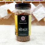 Mogra Dhoop Sticks by Vrindavan Mahak – Premium 130gm Floral Incense for Pooja and Ambience