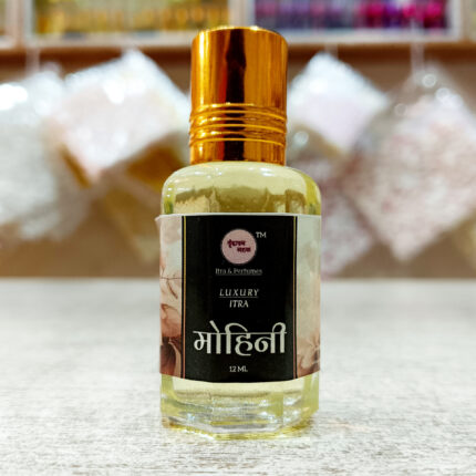 Mohini (12ml)