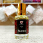 Priyatam (12ml)