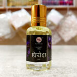 Priyesh (12ml)
