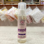 Raatrani Perfume By Vrindavan Mahak | Night-Blooming Floral Fragrance | Long Lasting Scent | 100ml 200ml Bottle