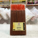 Premium Vrindavan Agarbatti 250 gm By Vrindavan Mahak - Special Incense Sticks That Smells Like Vrindavan