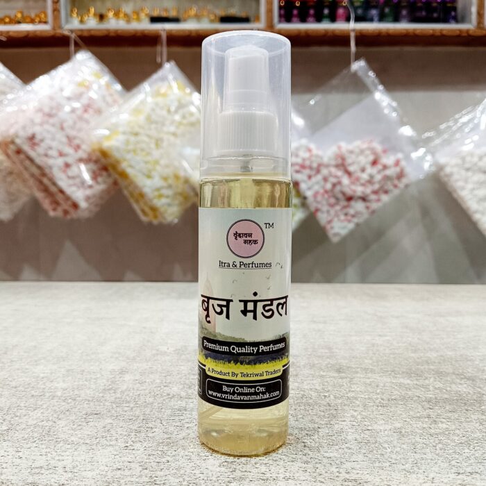 Brij Mandal Perfume 100ml | Amber Musk Floral Scent - Vrindavan Mahak - Image 1