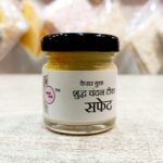 Kesar Yukt Gopi Chandan Tilak – Liquid tilak with Kesar & Gopi Chandan, perfect for sacred pooja rituals