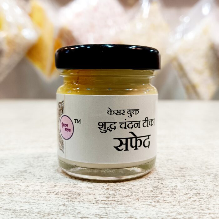 Kesar Yukt Safed Tika, 30 gm – Premium Liquid Tilak by Vrindavan Mahak - Image 1