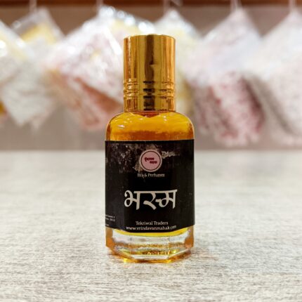 Bhasm Roll On Attar By Vrindavan Mahak | Intense Hard Fragrance Blend | Alcohol Free | Long Lasting | 12ml
