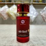 Vrindavan Mahak Bankey Bihari Perfume – Long Lasting Lily & White Musk Soft Floral Fragrance