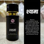 Vrindavan Mahak Shyama Perfume – Long Lasting Pure Amber & Woody Bold Fragrance for Confidence - Image 2