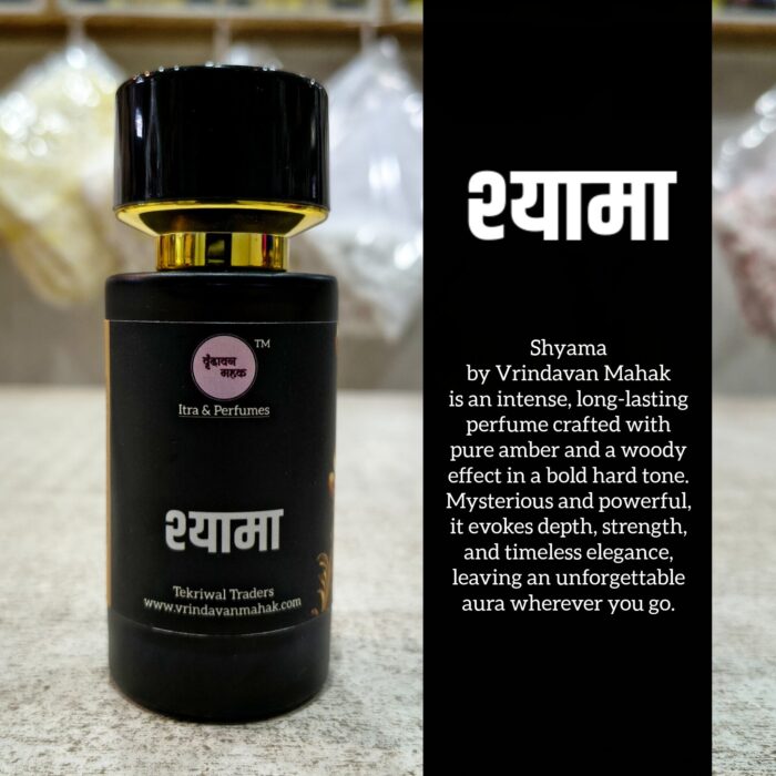 Vrindavan Mahak Shyama Perfume – Long Lasting Pure Amber & Woody Bold Fragrance for Confidence - Image 2