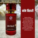 Vrindavan Mahak Bankey Bihari Perfume – Long Lasting Lily & White Musk Soft Floral Fragrance - Image 2