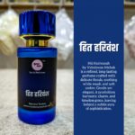 Vrindavan Mahak Hit Harivansh Perfume – Long Lasting Floral, White Musk & Soft Amber Aroma - Image 2