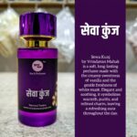 Vrindavan Mahak Sewa Kunj Perfume – Long Lasting Vanilla & White Musk Soft Fresh Fragrance - Image 2