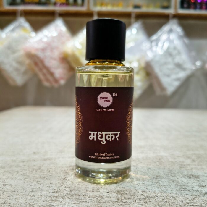 Madhukar Perfume | 50ml Soft Divine Perfume with Rose, Oudh, Florals, Musk & Sandal for Spiritual Devotion - Image 1