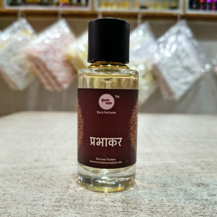 Prabhakar Perfume | 50ml Sacred Perfume with Pepper, Lotus, Oudh, Rose & Floral Essence for Divine Calmness - Image 1