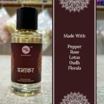Prabhakar Perfume | 50ml Sacred Perfume with Pepper, Lotus, Oudh, Rose & Floral Essence for Divine Calmness - Image 2