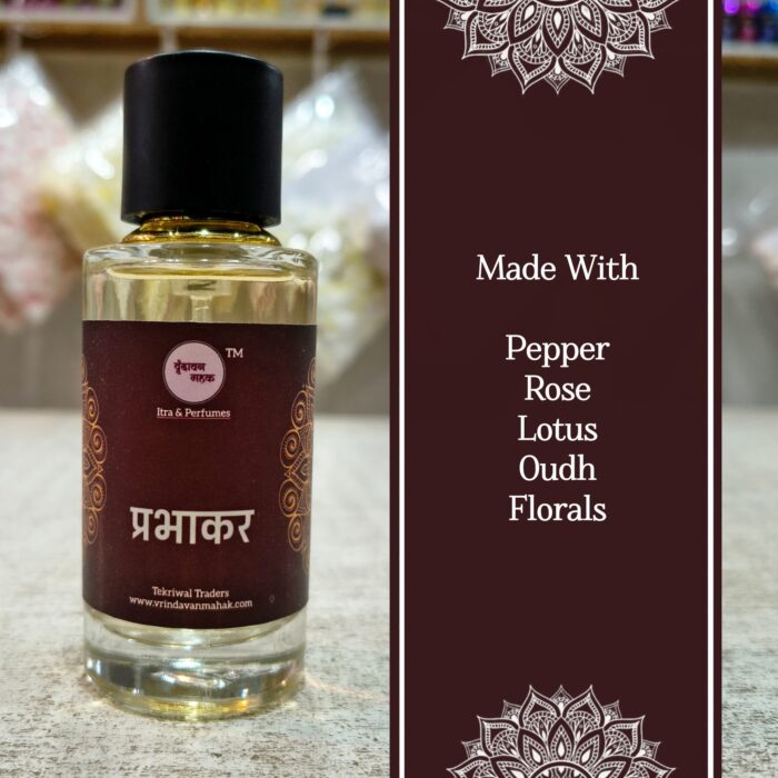 Prabhakar Perfume | 50ml Sacred Perfume with Pepper, Lotus, Oudh, Rose & Floral Essence for Divine Calmness - Image 2