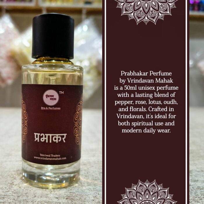 Prabhakar Perfume | 50ml Sacred Perfume with Pepper, Lotus, Oudh, Rose & Floral Essence for Divine Calmness - Image 3