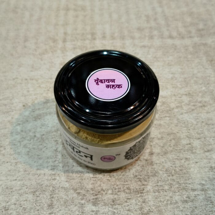 Big Jar Ubtan with Besan, Haldi, Kesar, Multani Mitti | Natural Herbal Blend for Divine Snan - Image 8