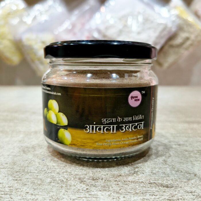Amla Ubtan | Herbal Ayurvedic Powder | Nourishing & Natural Care | Handmade Blend - Image 1