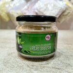 Neem Ubtan | Herbal Ayurvedic Powder | Natural & Handmade | Pure Cleansing Care