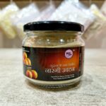 Narangi Ubtan | Natural Orange Peel Herbal Powder | Handmade & Ayurvedic | Refreshing Care