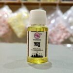 Vrindavan Mahak Ritu Diffuser Oil – Kamal, Brij Raj & Vrindavan Aura for Divine Fragrance & Serenity