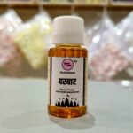 Vrindavan Mahak Darbar Diffuser Oil – Amber, Musk & Fruity Fresh Fragrance for Royal Spiritual Aura