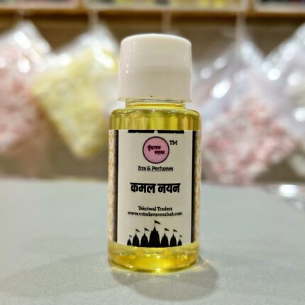 Vrindavan Mahak Kamal Nayan Diffuser Oil – Lotus, Rose & Oud Blend for Divine Serenity and Devotion