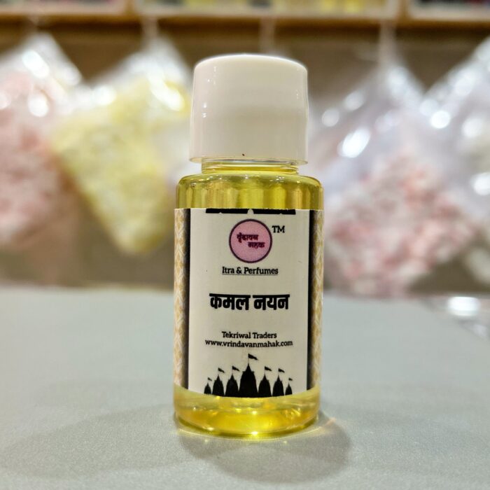 Vrindavan Mahak Kamal Nayan Diffuser Oil – Lotus, Rose & Oud Blend for Divine Serenity and Devotion - Image 1