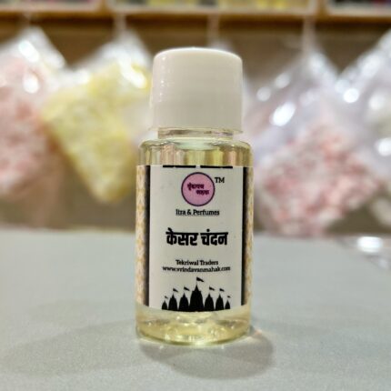 Vrindavan Mahak Kesar Chandan Diffuser Oil – Sacred Blend of Saffron & Sandalwood for Divinity